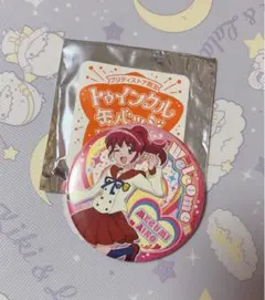 2025年最新】愛乃めぐみの人気アイテム - メルカリ