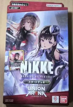 2026年最新】UA18STの人気アイテム - メルカリ