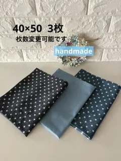 Item thumbnail for item 3bcd0c32-592a-48f7-91ce-07ac9f211504