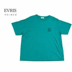 【WEB限定】EVRIS ワンポイントベーシックTシャツ グリーン Fサイズのサムネイル