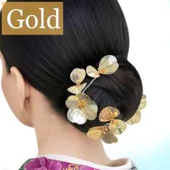 Item thumbnail for item 0e5c5023-ffd9-40ae-bd38-ee126e7bec47