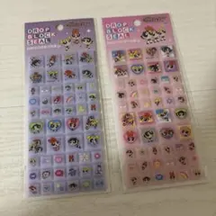 まるちゃん様専用パワーパフガールズ ドロップブロックシール2種セット