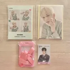 【新品未開封】TXT KUNDAL クンダル 特典セット