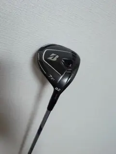 Item thumbnail for item ffb072cc-a64e-4ee6-b734-f42667f5418b