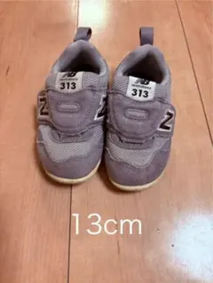 New Balance 313 ベビーシューズ 13cm グレー