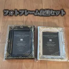 Item thumbnail for item 60478892-e730-4f59-b045-3ba84665ead0