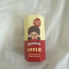 Monchhichi HIPPERS ミニフィギュア