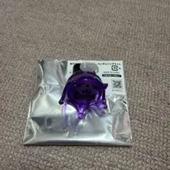 めておら 心音 リングライト 69個 専用ページ めておら 心音 リングライト 69個 専用ページ 【公式通販】