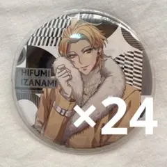 2025年最新】一二三 ew04の人気アイテム - メルカリ