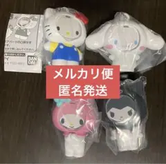 サンリオキャラクターズ フォトフレームマスコット フィギュア 【全4種セット】