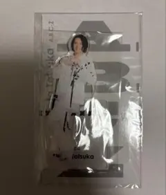 Item thumbnail for item 42fa78b2-7c2d-491b-83e4-e20a1d15de3f