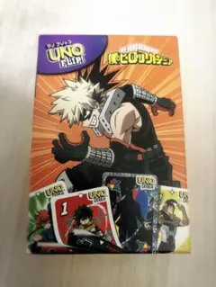 マクドナルド ハッピーセット UNO 第2弾 僕のヒーローアカデミア 爆豪