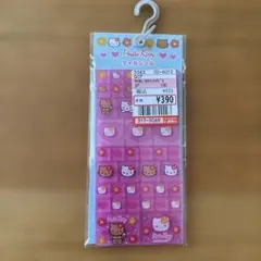 Hello Kitty 日焼けキティ タイルシール