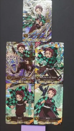 鬼滅の刃 日輪バトルスラッシュ 竈門炭治郎 パラレル UR | Mercari