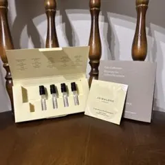 ジョーマローンロンドン　まとめ売り