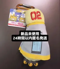 チャックスGP × 初音ミク 戦慄きアームキーホルダー 鏡音リン