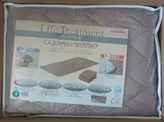 株主優待 FranceBed 羊毛メッシュベッドパッド シングルサイズ - メルカリ