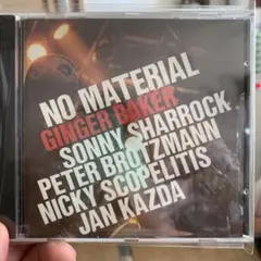 PETER BROTZMANN・SONNY SHARROCK・G. BAKER