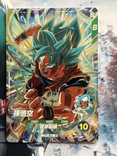 ドラゴンボールスーパーダイバーズ 孫悟空sdv11-030 GDR - メルカリ