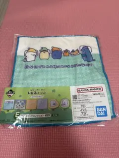 お文具といっしょ　タオル