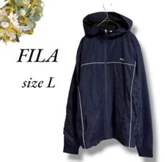 新品 FILA フード付きウィンドブレーカー Lネイビー フリース 4317