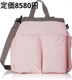 [ルートート] トートバッグ マミールー