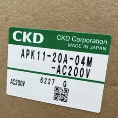 CKD APK11-20A-04M AC200V