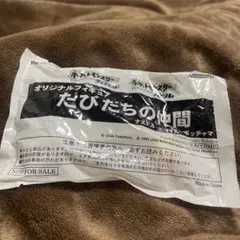 オリジナルフィギュア　たびだちの仲間