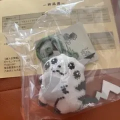 未使用品　はじまりのピカチュウ ぬいぐるみマスコット