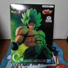 一番くじドラゴンボールULTIMATEVARIATION C賞　ブロリー