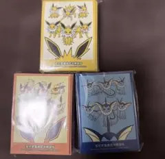 シャワーズex &ブースターex &サンダースex ３枚セット 2025年最新】ブースター・シャワーズ・サンダースの人気アイテム