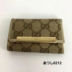 GUCCI グッチ GGキャンバス キーケース 6連 ゴールド金具 レディース