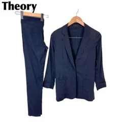 Theory 麻 リネン ダブルブレスト　セットアップ　テーラード　パンツ　紺 Theory 麻 リネン ダブルブレスト セットアップ テーラード パンツ 紺
