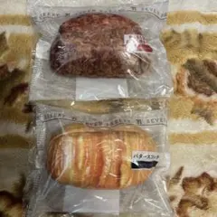 セブンイレブン一番くじ　ふんわりパン 2個セット