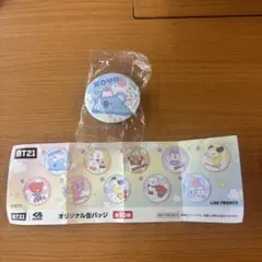 2025年最新】ピンズ・ピンバッジ・缶バッジの人気アイテム