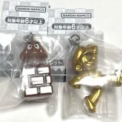 スーパーマリオ めじるしアクセサリー