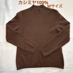 Item thumbnail for item 5932c4aa-b8e4-4a8e-9835-33b74d09ec78