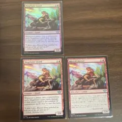魔道士封じのトカゲ　Magebane Lizard 3枚セット
