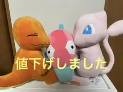 2025年最新】種類：ゲーム ぬいぐるみ本体の人気アイテム - メルカリ