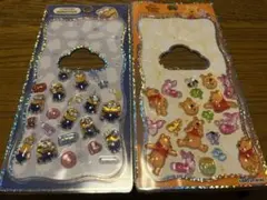 ミニオン プーさん　プチドロ国内正規品　おすそ分け2枚セット