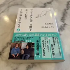 Item thumbnail for item 4770ea6e-a51f-48d0-b9ba-4e8c1217c586