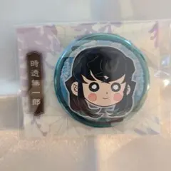 鬼滅の刃　原画展　プチ缶バッジ　時透無一郎