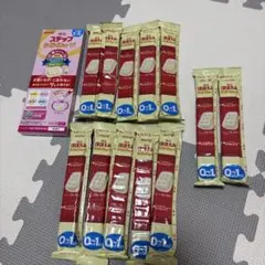 明治 ほほえみらくらくキューブ