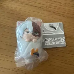 ヒロアカ　おくるみマスコットチャーム　轟焦凍