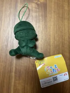 Item thumbnail for item bde4602a-c0a1-4e5e-96d8-081cb89116d1