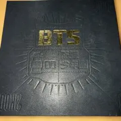 BTS 2 COOL 4 SKOOL CD