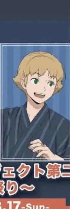 2025年最新】 海を駆ける の人気アイテム - メルカリ