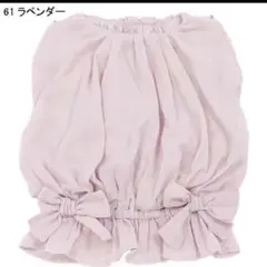 プティマイン　ラベンダー 半袖トップス リボン付き　未使用