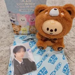 StrayKids POPUP ハン　SKZOO シークレットキーリング　トレカ