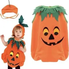 【美品】かぼちゃ ハロウィン コスチューム 110cm